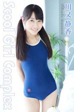 里番h全彩本子无翼乌