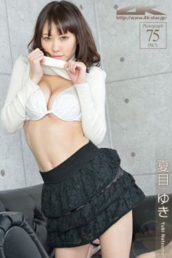 女仆乖乖脱内衣内裤打屁股