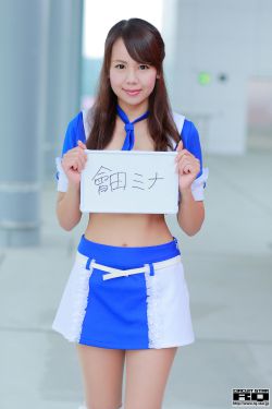 阿麦从军电视剧在线观看