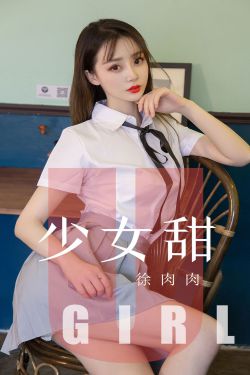 庶女有毒